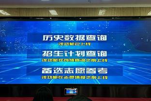 媒体人：若中国足球小将09队能保留到今年，价值基本1000万以上